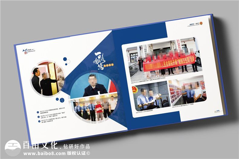 相冊(cè)圖冊(cè)印制-高檔的相冊(cè)硬殼皮質(zhì)包裝盒