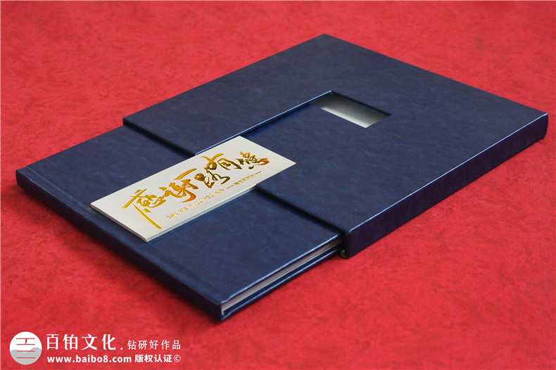 相冊(cè)圖冊(cè)印制-高檔的相冊(cè)硬殼皮質(zhì)包裝盒