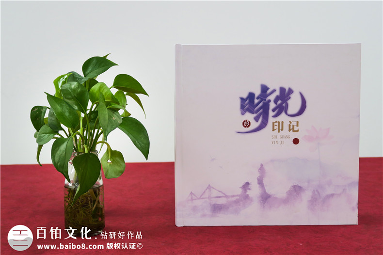領導定制紀念冊大概價格-一個工作相冊多少錢