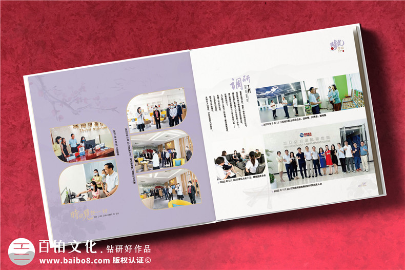 領導定制紀念冊大概價格-一個工作相冊多少錢