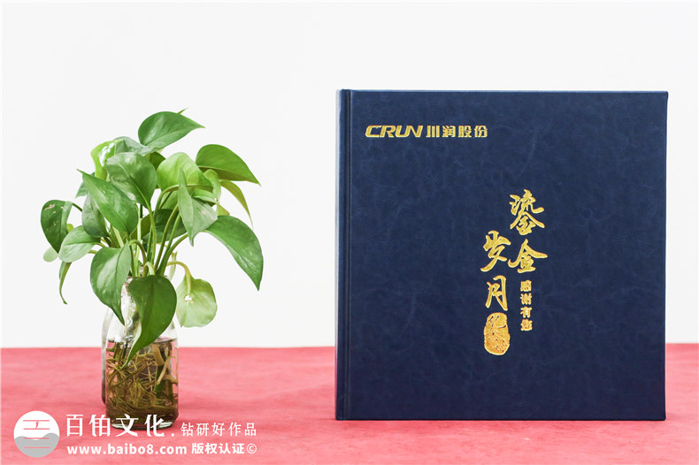 送給老師的相冊制作方法-紀(jì)念與感激之情的完美表達(dá)