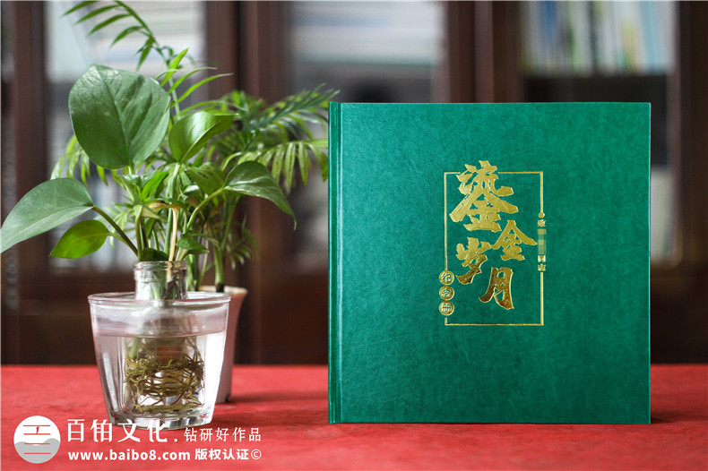 領(lǐng)導(dǎo)工作回憶錄-部門領(lǐng)導(dǎo)工作紀(jì)實相冊制作