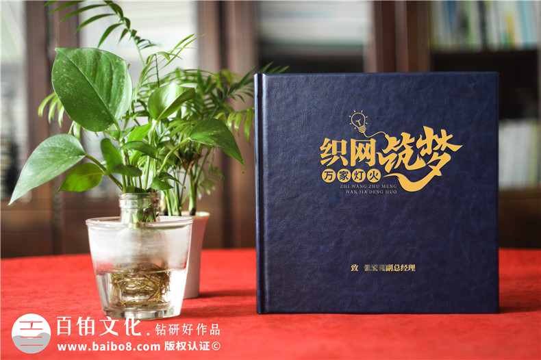 紀念冊創(chuàng)意設(shè)計-點線面的平面設(shè)計技巧第1張-宣傳畫冊,紀念冊設(shè)計制作-價格費用,文案模板,印刷裝訂,尺寸大小
