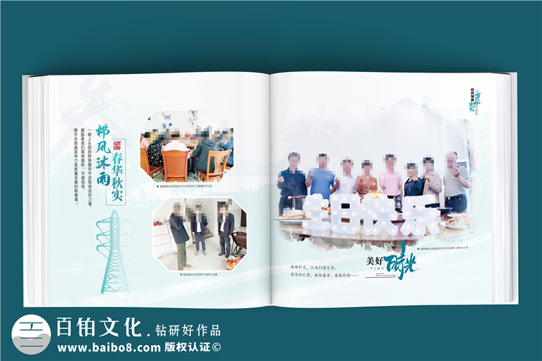 紀(jì)念冊(cè)制作費(fèi)用-紀(jì)念冊(cè)設(shè)計(jì)費(fèi)用大概多少錢