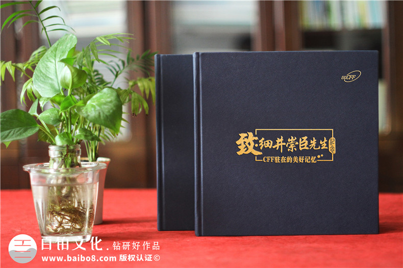 紀(jì)念冊(cè)印刷公司有哪些紀(jì)念冊(cè)制作的優(yōu)勢