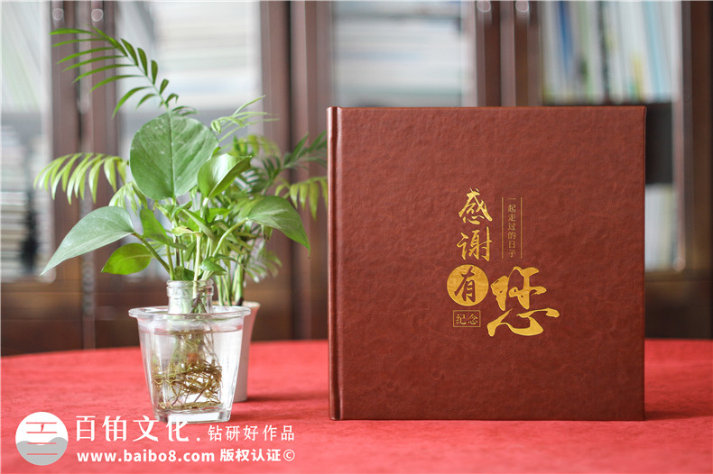 怎么設(shè)計(jì)一本紀(jì)念冊(cè)-突出重點(diǎn)營造美好記憶畫面