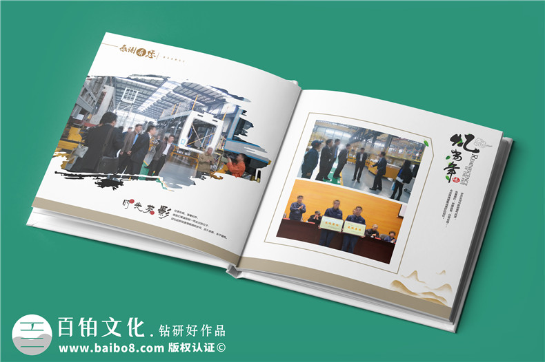 怎么設(shè)計(jì)一本紀(jì)念冊(cè)-突出重點(diǎn)營造美好記憶畫面