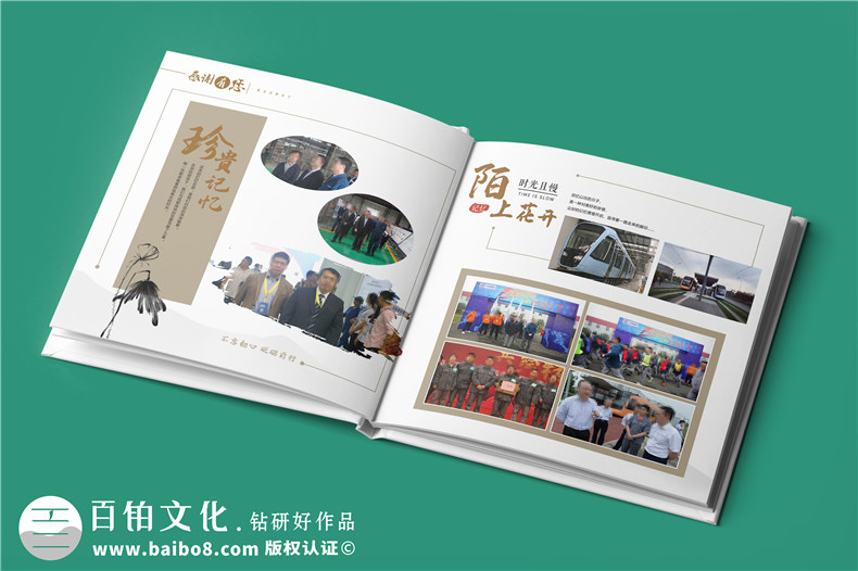怎么設(shè)計(jì)一本紀(jì)念冊(cè)-突出重點(diǎn)營造美好記憶畫面