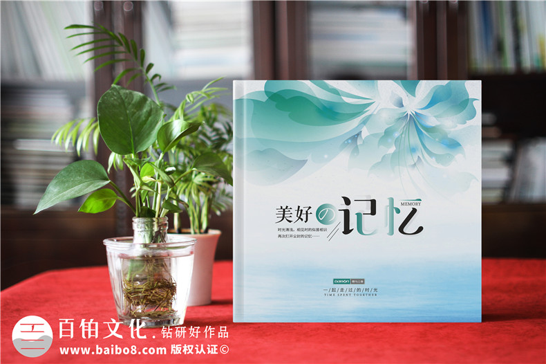 創(chuàng)意禮品選擇一套精致的紀(jì)念冊(cè)吧-私人訂制禮品第1張-宣傳畫冊(cè),紀(jì)念冊(cè)設(shè)計(jì)制作-價(jià)格費(fèi)用,文案模板,印刷裝訂,尺寸大小
