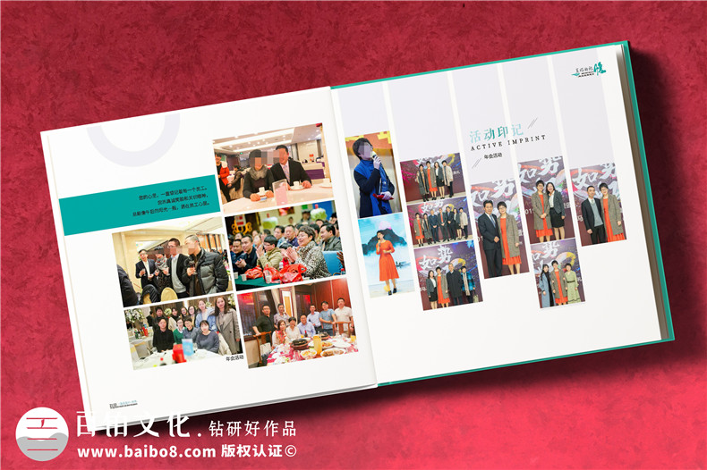 領(lǐng)導(dǎo)相冊(cè)設(shè)計(jì)經(jīng)驗(yàn)-設(shè)計(jì)一本讓領(lǐng)導(dǎo)哇塞的紀(jì)念相冊(cè)第3張-宣傳畫(huà)冊(cè),紀(jì)念冊(cè)設(shè)計(jì)制作-價(jià)格費(fèi)用,文案模板,印刷裝訂,尺寸大小