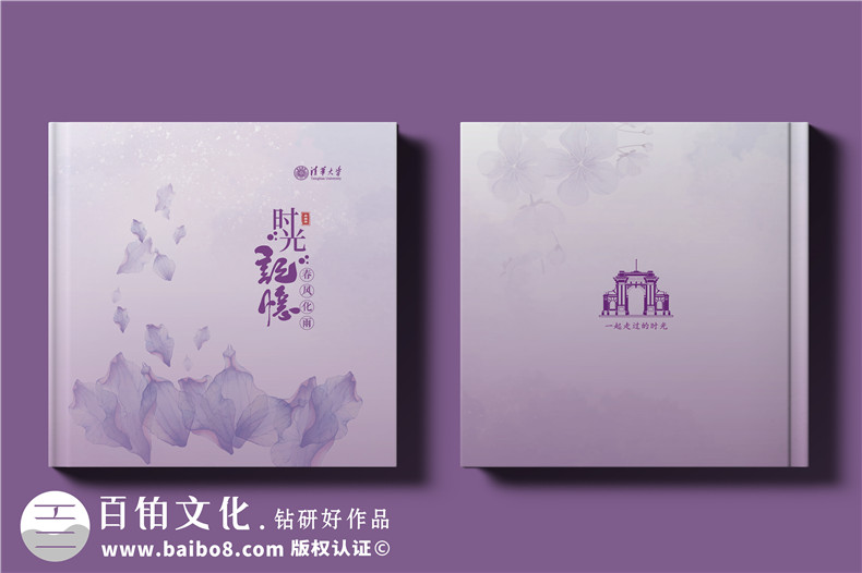 紀念冊平面設(shè)計中的點線面-記錄成長故事的藝術(shù)第1張-宣傳畫冊,紀念冊設(shè)計制作-價格費用,文案模板,印刷裝訂,尺寸大小