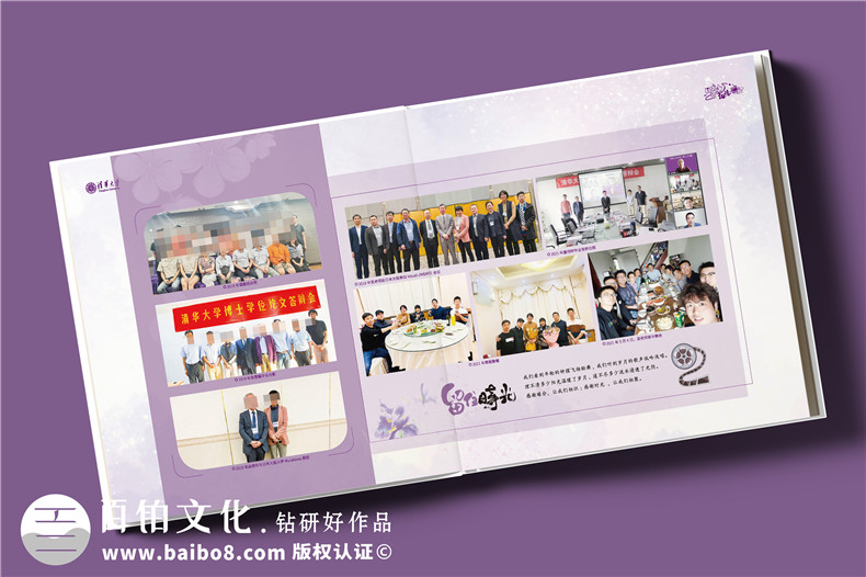 紀念冊平面設(shè)計中的點線面-記錄成長故事的藝術(shù)第3張-宣傳畫冊,紀念冊設(shè)計制作-價格費用,文案模板,印刷裝訂,尺寸大小