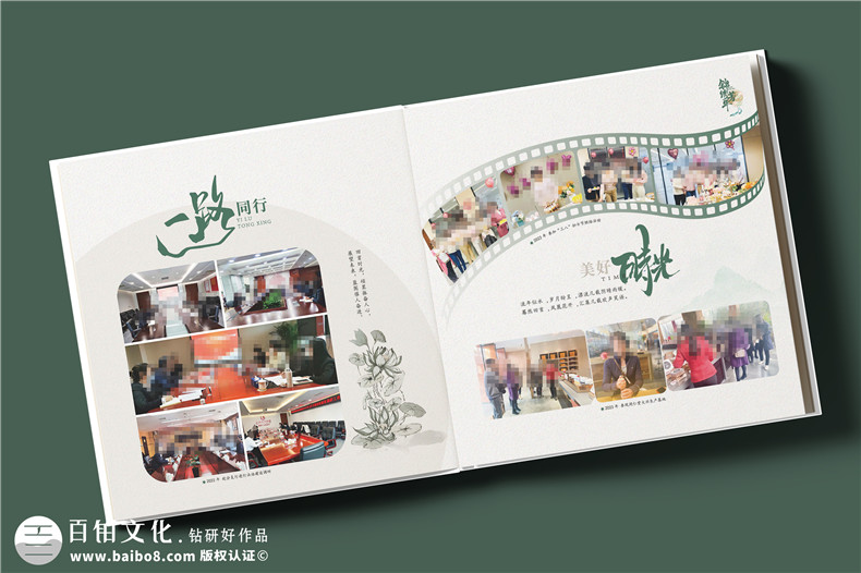個人成長相冊制作-關(guān)注高效的相冊溝通和方案第3張-宣傳畫冊,紀念冊設(shè)計制作-價格費用,文案模板,印刷裝訂,尺寸大小