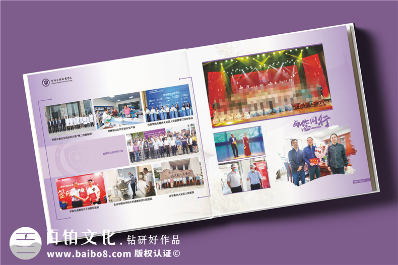 企業(yè)領(lǐng)導的工作紀念品-制作領(lǐng)導相冊是獨特的方式第3張-宣傳畫冊,紀念冊設(shè)計制作-價格費用,文案模板,印刷裝訂,尺寸大小