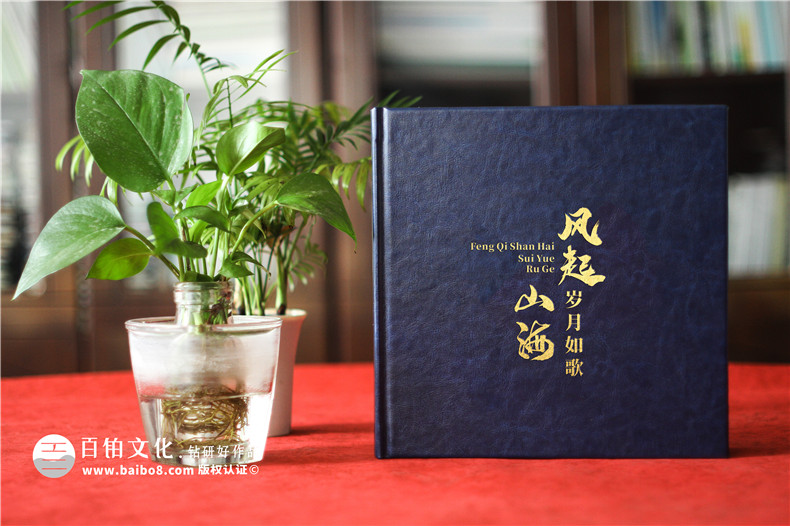 紀(jì)念冊排版經(jīng)驗-獲得更多的紀(jì)念冊設(shè)計靈感第1張-宣傳畫冊,紀(jì)念冊設(shè)計制作-價格費用,文案模板,印刷裝訂,尺寸大小