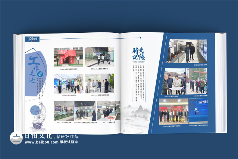 紀(jì)念冊排版經(jīng)驗-獲得更多的紀(jì)念冊設(shè)計靈感第2張-宣傳畫冊,紀(jì)念冊設(shè)計制作-價格費用,文案模板,印刷裝訂,尺寸大小
