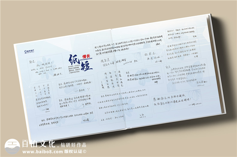 相冊制作方法-個性化的相冊定制設(shè)計是主流第3張-宣傳畫冊,紀念冊設(shè)計制作-價格費用,文案模板,印刷裝訂,尺寸大小
