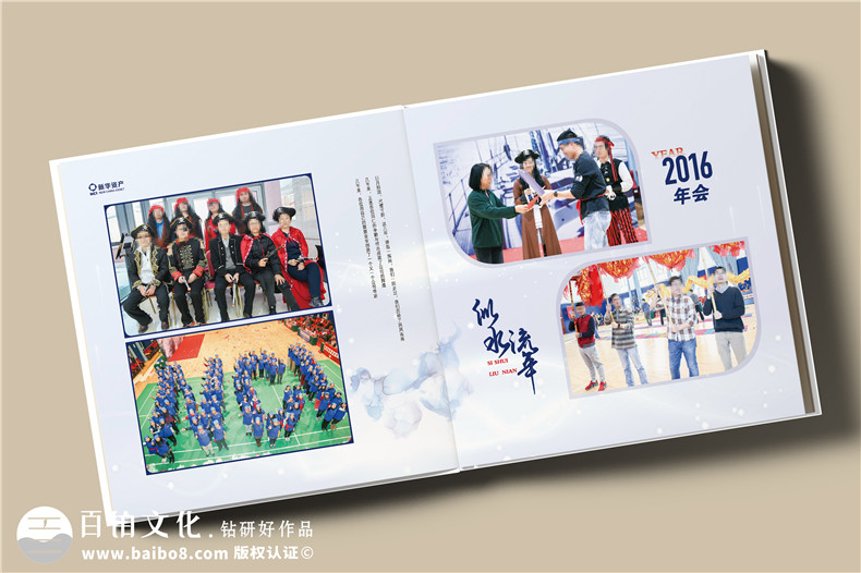 領(lǐng)導(dǎo)影集設(shè)計(jì)-領(lǐng)導(dǎo)相冊制作記錄領(lǐng)導(dǎo)工作