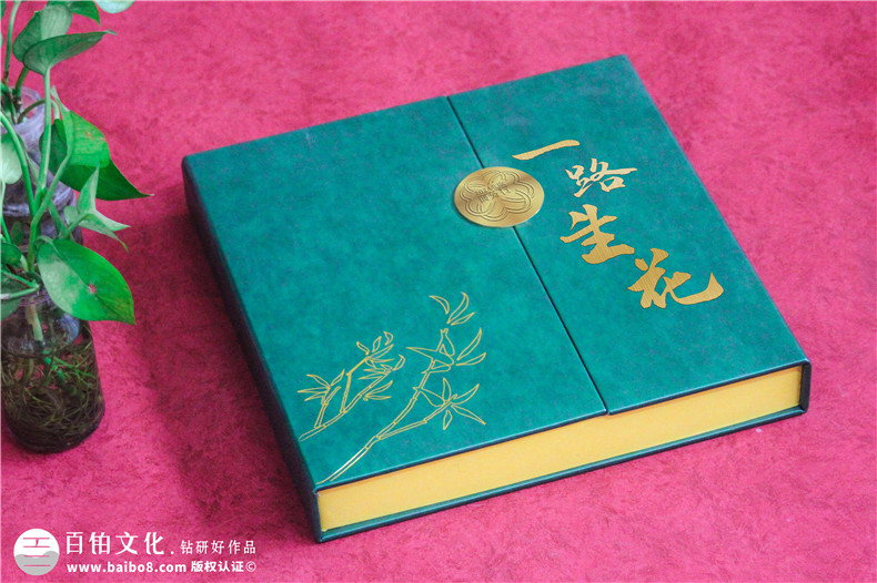 【高端定制?領(lǐng)袖印記】精裝領(lǐng)導(dǎo)紀(jì)念冊 —— 鐫刻時光，鑄就榮耀
