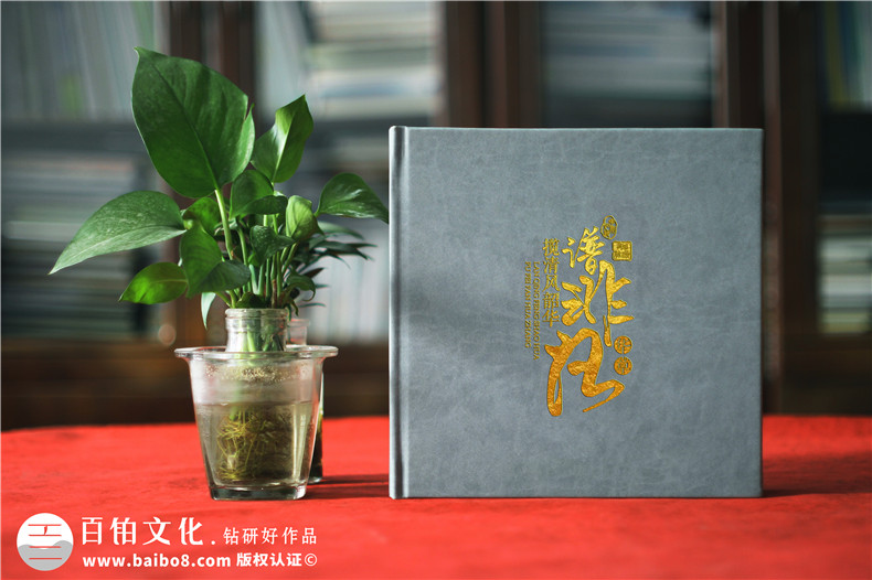 領(lǐng)導(dǎo)紀(jì)念冊(cè)怎么設(shè)計(jì)-制定方案確定設(shè)計(jì)時(shí)間表第1張-宣傳畫冊(cè),紀(jì)念冊(cè)設(shè)計(jì)制作-價(jià)格費(fèi)用,文案模板,印刷裝訂,尺寸大小