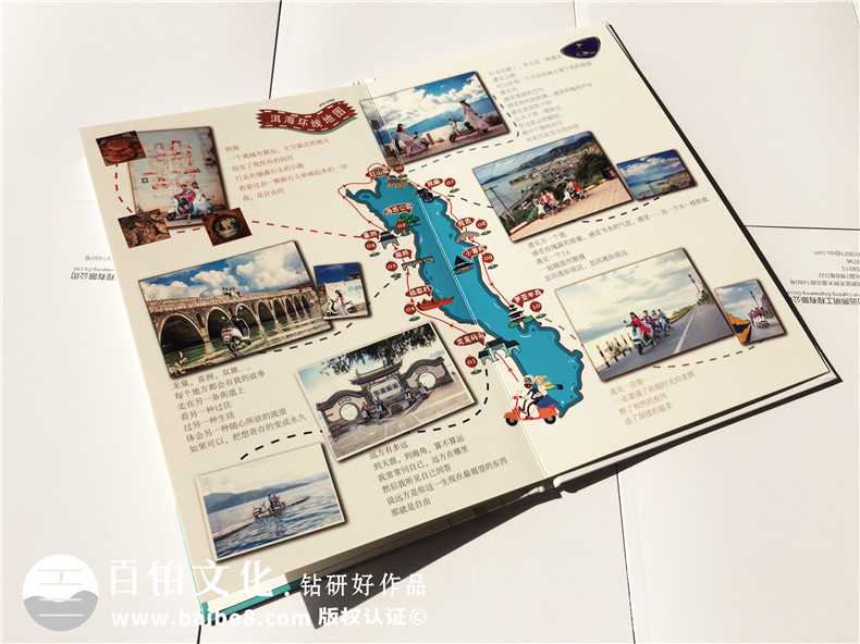 高中畢業(yè)旅游、大學(xué)生畢業(yè)旅行紀(jì)念冊(cè)制作 在畢業(yè)之后的旅行紀(jì)念！第4張-宣傳畫(huà)冊(cè),紀(jì)念冊(cè)設(shè)計(jì)制作-價(jià)格費(fèi)用,文案模板,印刷裝訂,尺寸大小