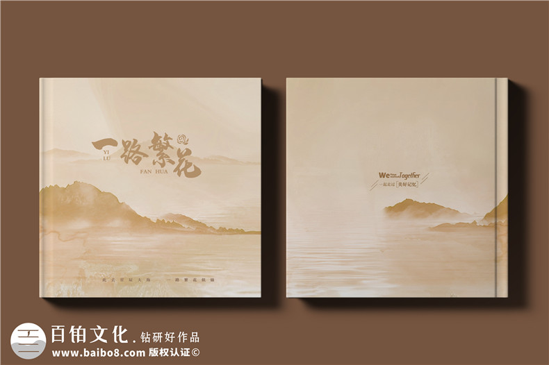 相冊(cè)排版版式設(shè)計(jì)經(jīng)驗(yàn)-相冊(cè)書頁排版技巧