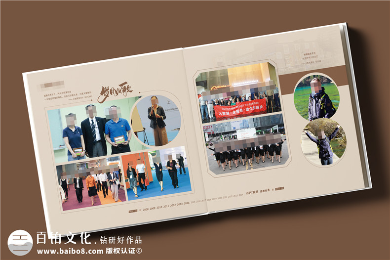 設(shè)計(jì)一本領(lǐng)導(dǎo)紀(jì)念冊(cè)-讓用戶喜歡的紀(jì)念冊(cè)視覺第2張-宣傳畫冊(cè),紀(jì)念冊(cè)設(shè)計(jì)制作-價(jià)格費(fèi)用,文案模板,印刷裝訂,尺寸大小