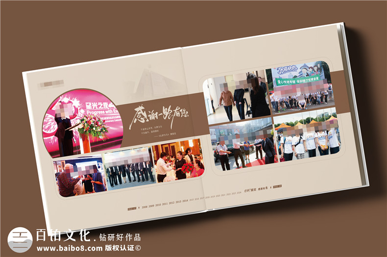 相冊(cè)排版版式設(shè)計(jì)經(jīng)驗(yàn)-相冊(cè)書頁排版技巧