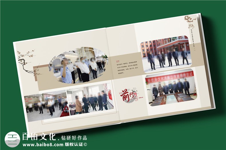 縣領(lǐng)導(dǎo)10年工作回顧紀念冊-領(lǐng)導(dǎo)升職紀念冊