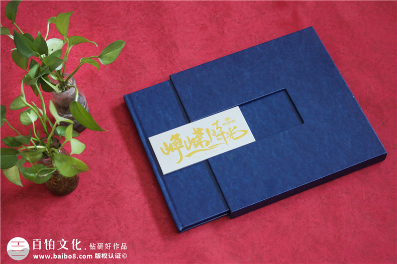 上市公司領(lǐng)導(dǎo)榮休紀(jì)念冊(cè)-老領(lǐng)導(dǎo)退休畫冊(cè)定制