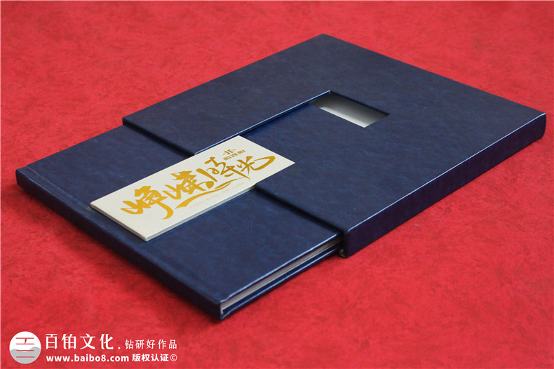 上市公司領(lǐng)導(dǎo)榮休紀(jì)念冊(cè)-老領(lǐng)導(dǎo)退休畫冊(cè)定制