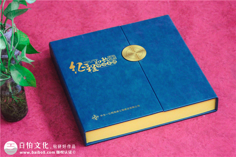 國(guó)企領(lǐng)導(dǎo)升任紀(jì)念冊(cè)-給領(lǐng)導(dǎo)升遷贈(zèng)送高檔精裝相冊(cè)