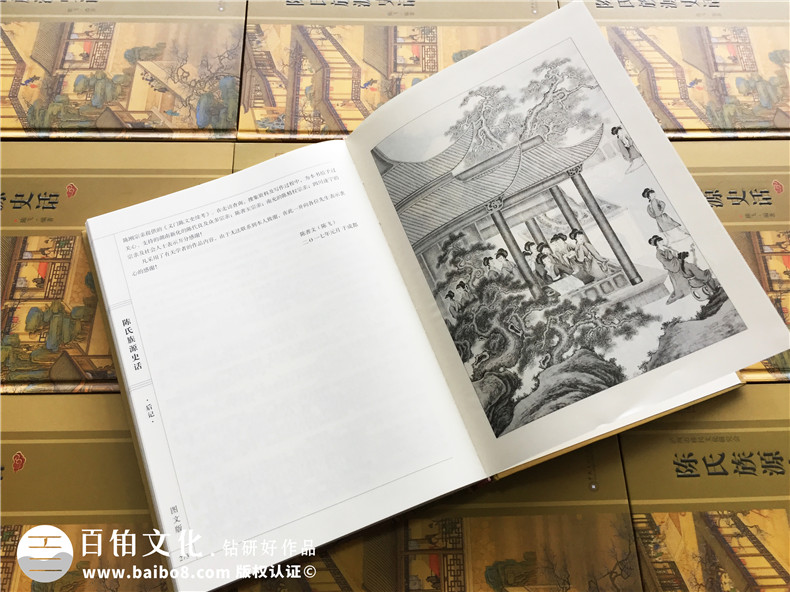想要做一本個(gè)人作品集畫(huà)冊(cè)，個(gè)人畫(huà)冊(cè)設(shè)計(jì)需要注意的設(shè)計(jì)要點(diǎn)？第4張-宣傳畫(huà)冊(cè),紀(jì)念冊(cè)設(shè)計(jì)制作-價(jià)格費(fèi)用,文案模板,印刷裝訂,尺寸大小