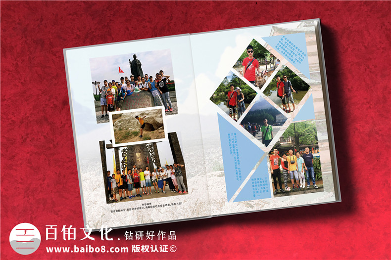 紀念冊怎么制作-熟知幾個紀念冊重點工作步驟