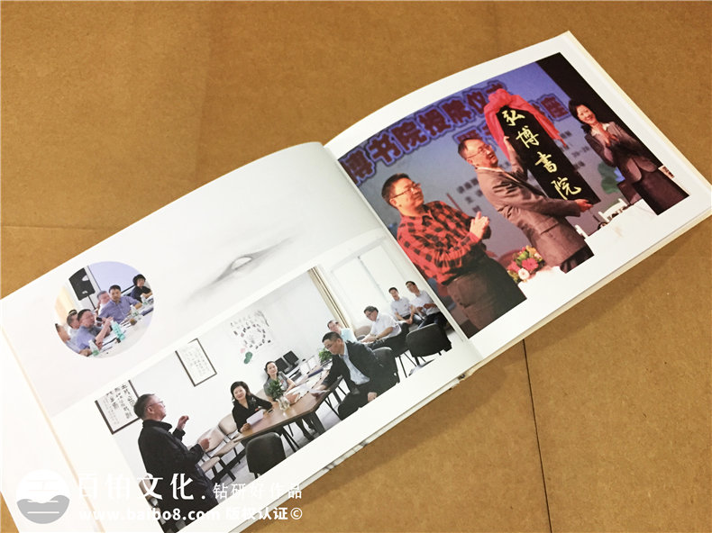 送給老師的生日相冊,生日紀念冊設計和文字寄語