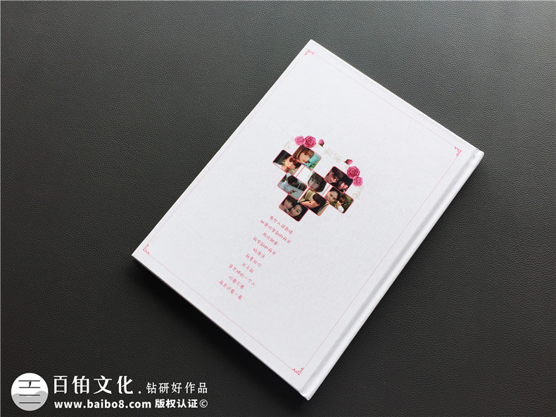 戀人紀(jì)念日送什么禮物？制作情侶紀(jì)念冊(cè)變得特別有意義