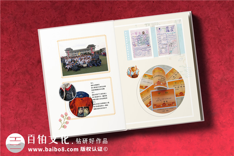童年紀念相冊怎么做,為寶寶成長成人禮定制畫冊