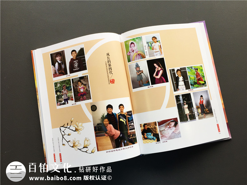 成長紀(jì)念冊怎么做 看個人成長紀(jì)念冊有人生感悟第1張-宣傳畫冊,紀(jì)念冊設(shè)計制作-價格費(fèi)用,文案模板,印刷裝訂,尺寸大小