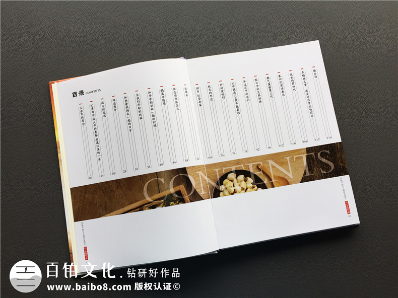 父母紀念冊制作怎么辦？為母親制作紀念冊 留存家庭幸福第3張-宣傳畫冊,紀念冊設計制作-價格費用,文案模板,印刷裝訂,尺寸大小