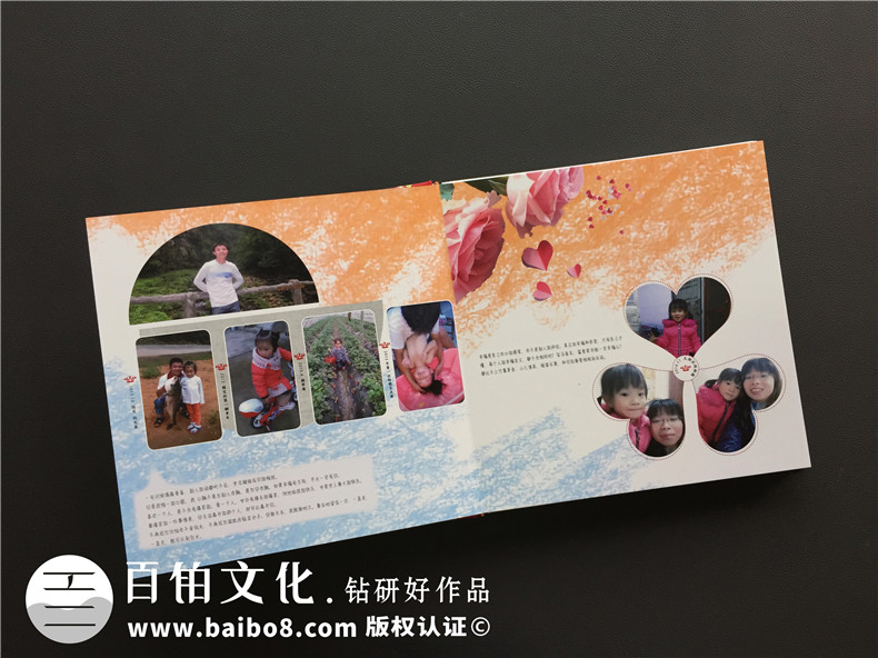 結(jié)婚紀(jì)念冊 一本完整的周年結(jié)婚紀(jì)念冊包含哪些內(nèi)容板塊呢？