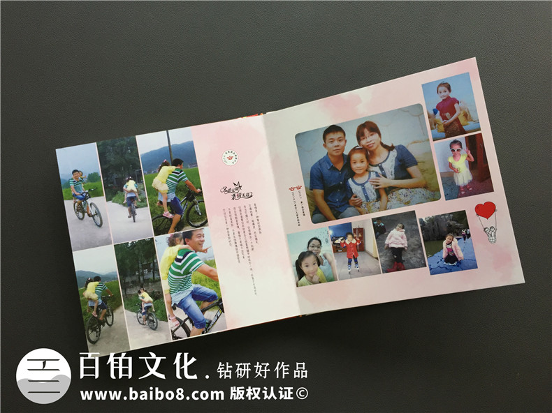 結(jié)婚十周年相冊影集制作 結(jié)婚紀(jì)念日相冊設(shè)計(jì) 結(jié)婚紀(jì)念冊定制