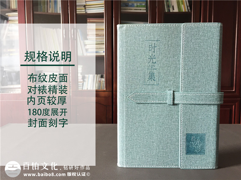 相冊(cè)制作去哪里 在記錄中找尋從前的自己，為未來(lái)的自己留下感動(dòng)