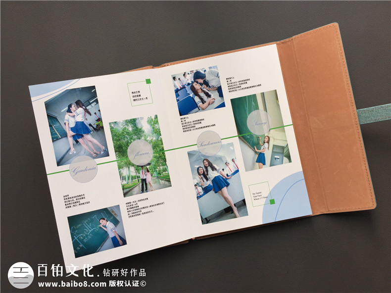 相冊(cè)制作去哪里 在記錄中找尋從前的自己，為未來(lái)的自己留下感動(dòng)
