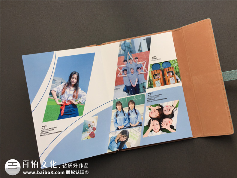 珍貴的紀念冊制作方法 趕快了解一下專業(yè)紀念冊制作方法？