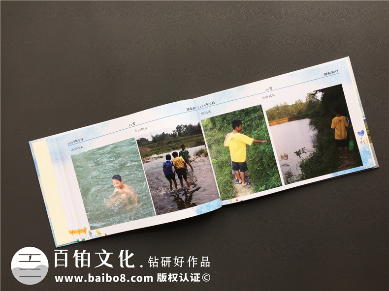 個(gè)人相冊(cè)制作 成長(zhǎng)相冊(cè)制作方法在線咨詢?cè)O(shè)計(jì)公司！