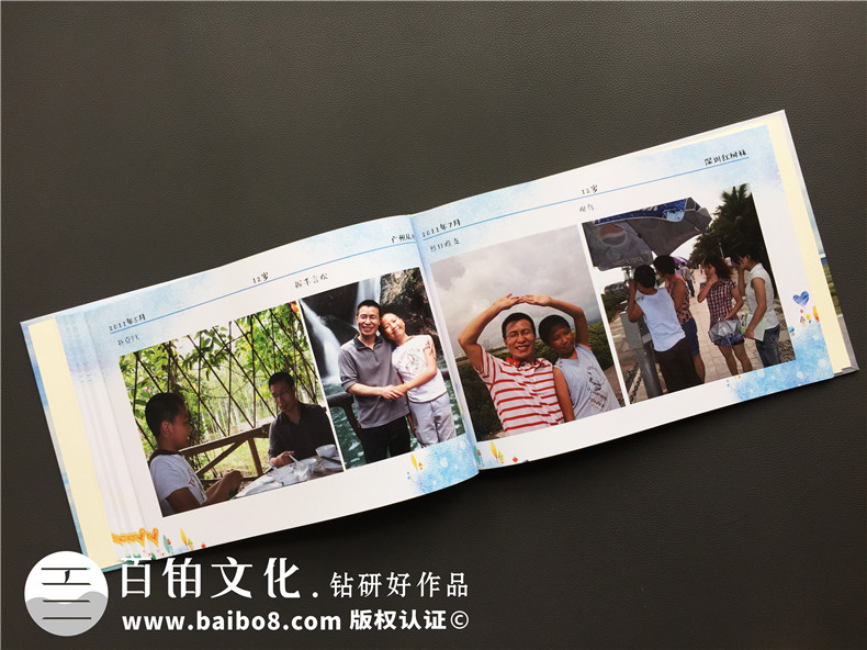 如何制作18歲男生的成長紀念相冊-個性定制十八歲精裝相冊設(shè)計