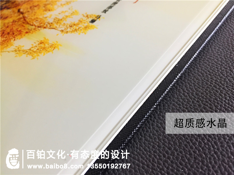 紀(jì)念冊(cè)制作公司需要完成的使命是什么？從紀(jì)念冊(cè)的專業(yè)制作出發(fā)