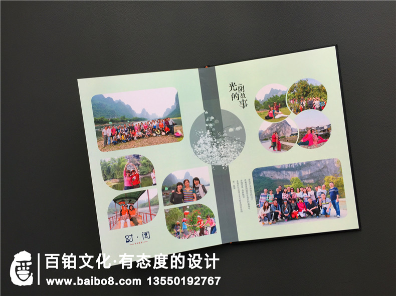 紀(jì)念冊(cè)制作公司需要完成的使命是什么？從紀(jì)念冊(cè)的專業(yè)制作出發(fā)