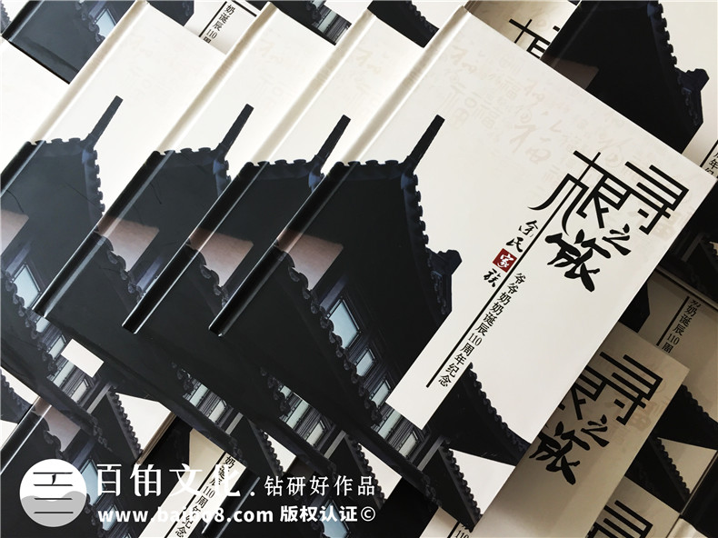 怎么做家庭紀(jì)念冊？家庭相冊制作的流程是怎樣的？