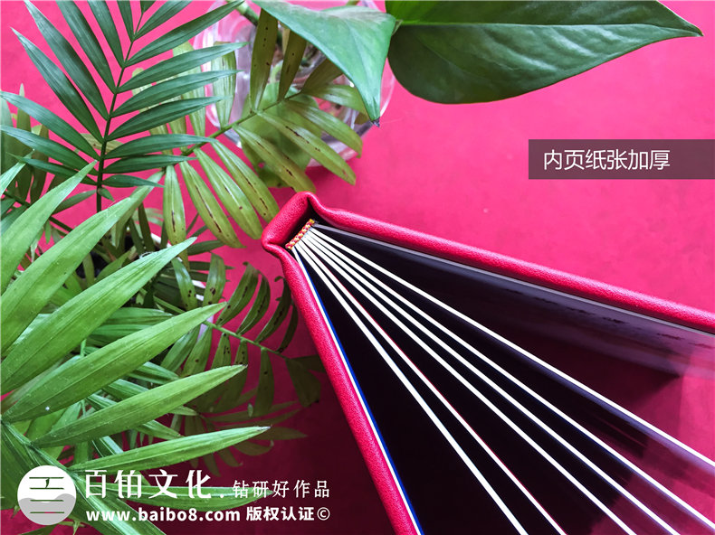領導離任紀念相冊,給調(diào)離職位的領導做一本紀念冊,說句珍重！